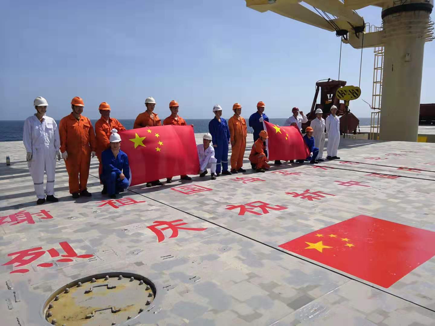 中華門(mén)輪，祖國(guó)海軍為你護(hù)航！